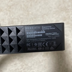 外付けHDDの画像