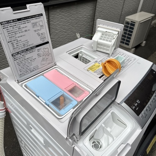 【美品】日立 ドラム式洗濯乾燥機 11k/6k AIお洗濯 洗剤自動BD-SX110EL　ドラム洗濯機  2