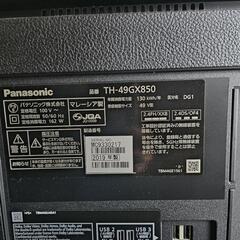 値下げ可 2019年 49インチ テレビ パナソニック ビエラ PANASONIC VIERA TH-49GX850 49型の画像