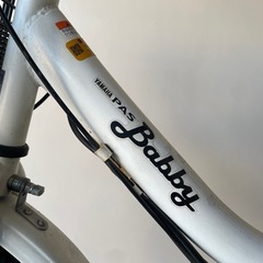 B1848 電動自転車 ヤマハ PAS BABBY 8.7AH 20インチの画像