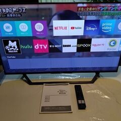 ⚠️～6/25 20時まで 32000円⇒17000円【📌激安で...