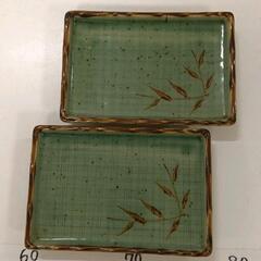 0622-259 皿　2枚の画像