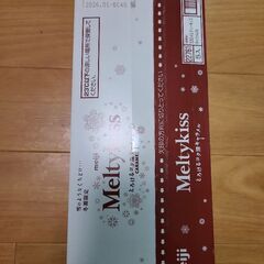 メルティーキッス　５個セット