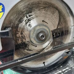 RYOBI 丸のこ MW-145　小型で使い勝手が良い丸のこです。刃はかまいたち装着の画像