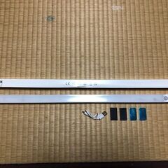 新品！工事不要！50㎝充電式モーションセンサーLEDライト　マグ...