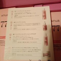 新品未使用Anuaアヌア桃スキンケア4点セットの画像