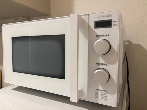 推奨品】YAMADASELECT YMW-ST17J1 ヤマダオリジナル単機能電子