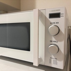 YAMADASELECT(ヤマダセレクト) YMW-ST17J1...