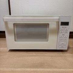 【美品中古】無印良品 電子レンジ 2021年度製 MJ-SER1...