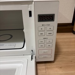 美品中古】無印良品 電子レンジ 2021年度製 MJ-SER18A ホワイト
