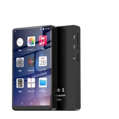 MP3プレーヤー Bluetooth5.0 8GB 256GB 拡張 