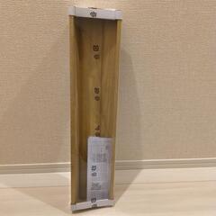 IKEA 飾り棚 MOSSLANDA