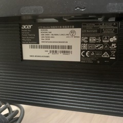 PCモニター
の画像