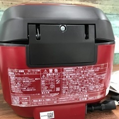 5.5合 IH炊飯ジャー HITACHI 2022年製の画像