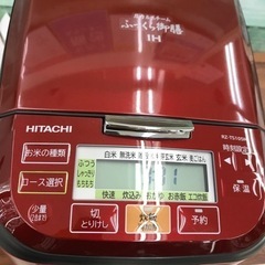 5.5合 IH炊飯ジャー HITACHI 2022年製の画像
