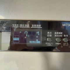 冷蔵庫　5ドア　　の画像