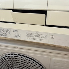 日立　200V 2017年製エアコン