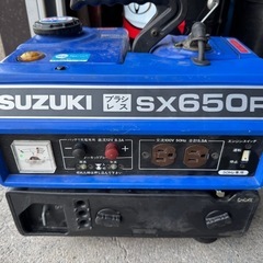 SUZUKI SX650R 発電機 動作OK 整備済み品