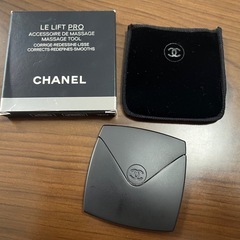CHANEL LE LIFT PRO マッサージツール