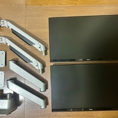 【モニター&アーム】モニター　、モニターアームセット
