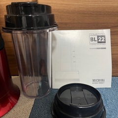 【新品未使用格安】コンパクトパワーブレンダー ミキサーの画像