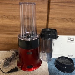 【新品未使用格安】コンパクトパワーブレンダー ミキサー