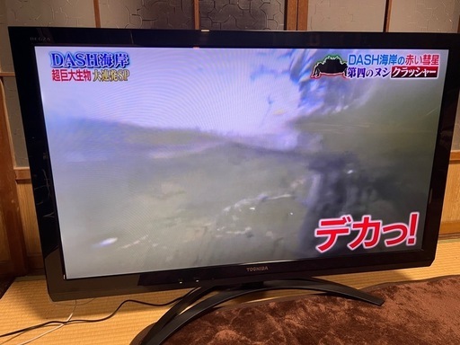 東芝 TOSHIBA REGZA 42Z2 レグザ 液晶テレビ TV (itsuji) 新城の