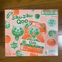 ぷるんぷるんQooみかん6入
