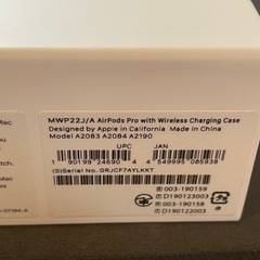 AirPods Pro 第1世代の画像