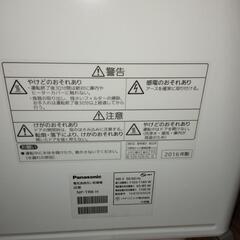 Panasonic NP-TR8-W(ホワイト)の画像