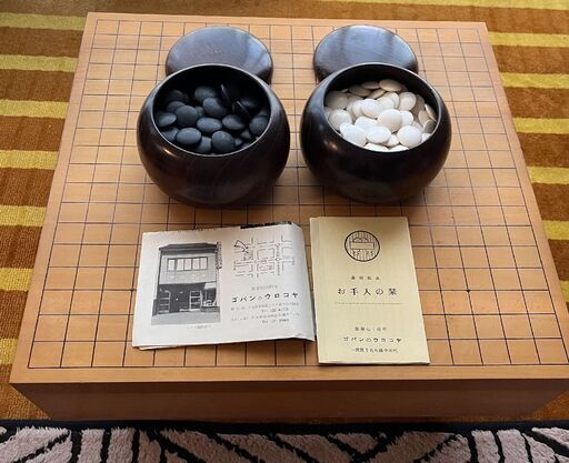 囲碁盤＆碁石セット （値下げしています）