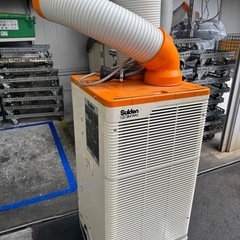 スイデン　スポットエアコンクールスイファン スポットクーラー 