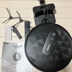 ロボット掃除機