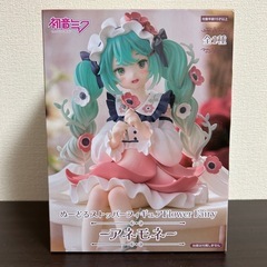 【新作】 初音ミク ヌードルストッパー　Flower Fairy...