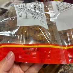 ラーメンピー②の画像