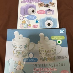 新品！すみっコぐらし まとめ売り