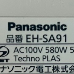 Panasonic パナソニック　スチーマー　ナノケア　EH-SA91の画像