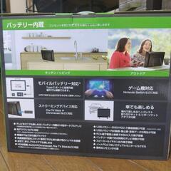 ポータブルTV   14インチの画像