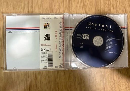 清水翔太CD2枚セット (かっちゃん) 指扇のCD《R&B》の中古