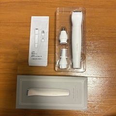 ニトリ　マルチシェーバー　の画像