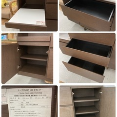 ジモティー限定価格！⭐ S719 インテリア岩永 キッチンカウンター CENIA150 セニア ソフトクローズ搭載 モイス版付 幅150cm USED の画像