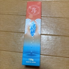 温感　クリスタルジェル　ボディ用