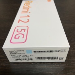 Redmi 12 5g 128gb スマホ　SIMフリーの画像