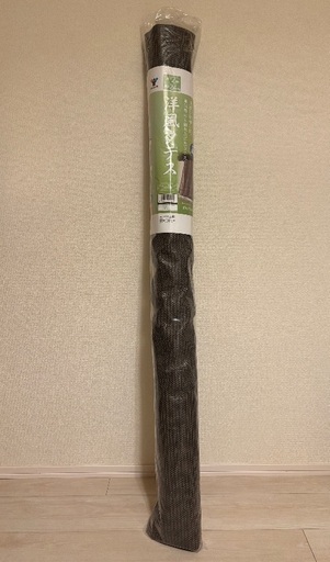 【中古】 あしたという日は　またあした ❇️DIO ZX 現状1万円❗️❇️ (syal) 奥武山公園のバイクの中古