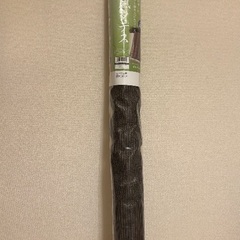 【中古】 あしたという日は　またあした たてす 日よけ (幅200cm/高さ240cm) YAMAZEN (あじのひらき