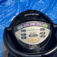 ナショナル　ジョーバ　EU6642　中古品の画像