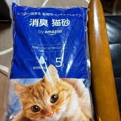 猫砂　5Lパック8袋