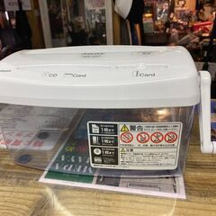 nakabayashi 3way ハンドシュレッダー HES-H...