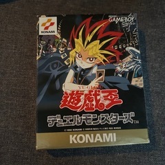 ゲームボーイソフト