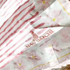 MAO DAICHI(マオ ダイチ) 淑やかな艶を持つ淡いピンク...